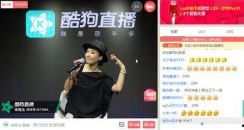 歌手来了直播在线观看,精彩瞬间回顾，音乐盛宴不容错过